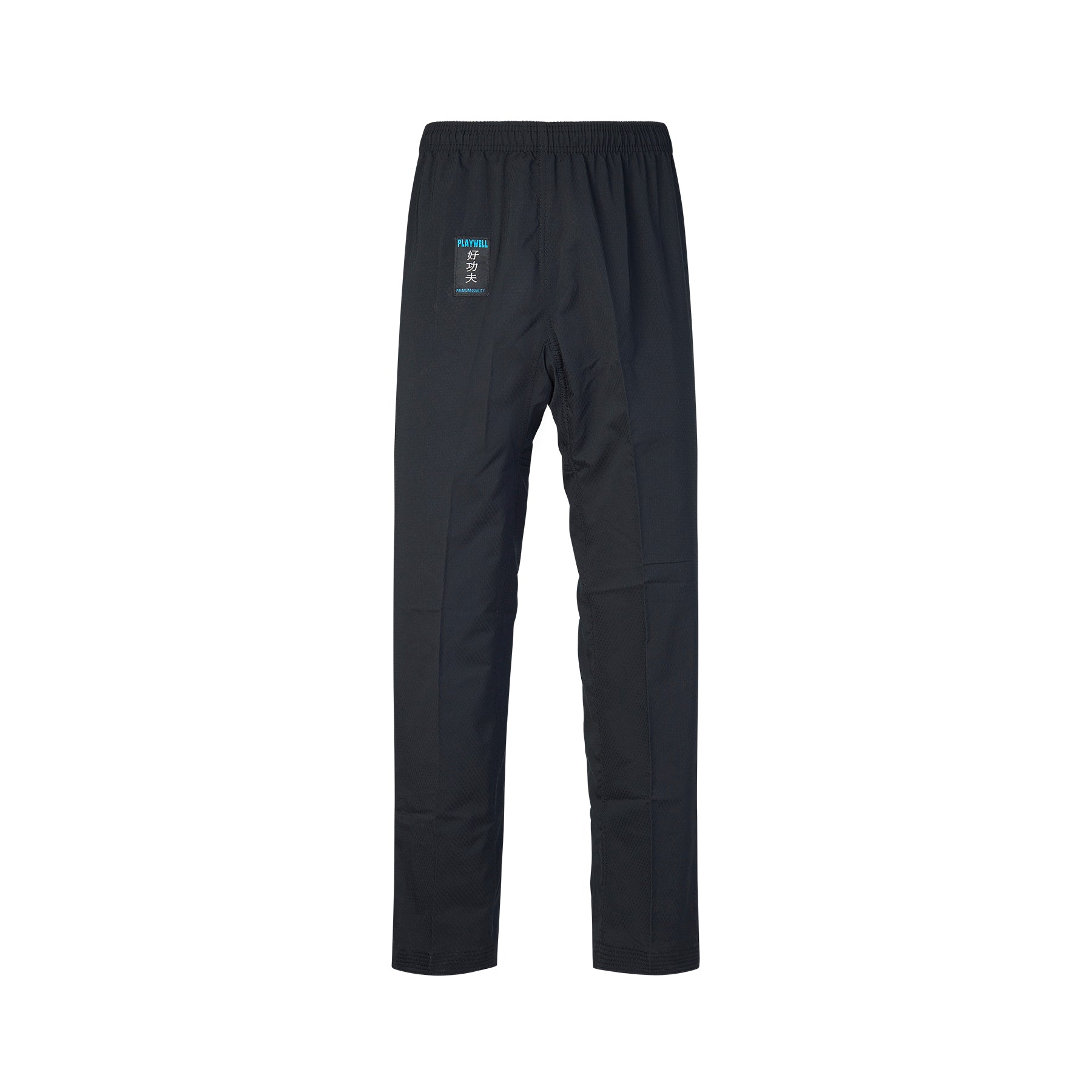 Martial Arts Ultra Light Performance Black Pants